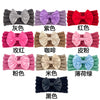 10 color mixed shooting multiples