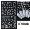 Embossed stickers 5d-t02 illusion (bare chip) / normal specifications
