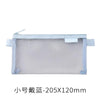 Small dai blue-205×120mm