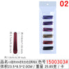 1500303#4.9cm 5059 old pearlescent 6-color mixed duckbill clip