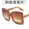 Leopard frame double tea