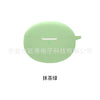 Matcha green nude / oppo enco air2 pro