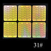 Jvl031 / laser hollow stickers