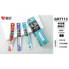 Gr7113-0.35mm black / 20 pieces/box