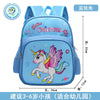Blue pegasus kindergarten