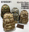 Camouflage mixed batch / 33*52cm