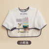 Alligator / size s (6-12 months)