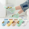 King mesh / 1-3 years old recommended foot length 11-14cm
