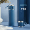 Quiet blue 500ml / 500ml