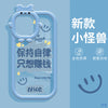 Transparent s-51233-keep self-discipline nice / apple 14