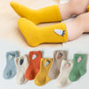 Orange red / m【1-4 years old】