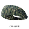 C59-08 camouflage
