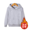 Grey / 100cm