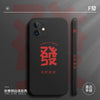 Black-2343-f hair / apple 14