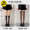 [2 pairs of mix and match] knee black + calf black / small expensive/high quality [tighten the rib mouth - not easy to slip]