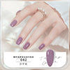 42# milk taro purple