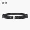 25981-black / 105cm
