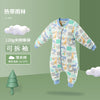 Tropical rain forest - thin quilted / s code (0-1 and a half years old)