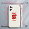 White-2340-f hair / apple 14