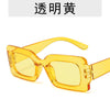 Transparent yellow