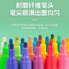 12 color suit