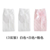 Grid [white + white + pink] / 28cm (recommended 1-3 years old)