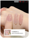 Jade tea texture【019】