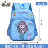 Mermaid kindergarten