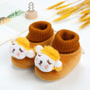Ly001 coffee / 12 yards inner length 11cm