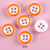 9# orange / 18l=11.5 mm