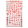 F720 red (bare chip) / normal specifications