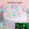 20 luminous pearl cups