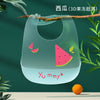 1 pack-watermelon (3d jelly slim)