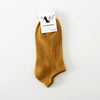 Turmeric / one size fits all