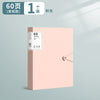 【page 60】powder/1 pack