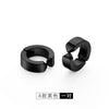X073-b (black without pierced ears) / single