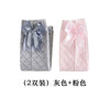 Grid [gray + pink] / 28cm (recommended 1-3 years old)