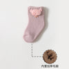 Bear pink / xs code [0-6 months] 7-9cm