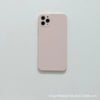 Pink / apple