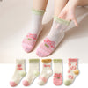 23 medium tube - kitten mesh / 0-1 years old recommended foot length 8-11cm