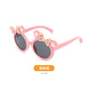 Pink frame