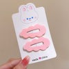 A pair of clouds and pink (independent card packaging)