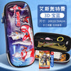 7223-2 royal blue