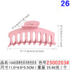 1548#11cm pink clip