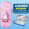 Elf unicorn 3d fabric