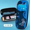 6973 dinosaur royal blue