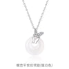 Ping an buckle white k