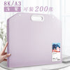 A3 light purple