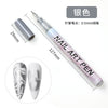 Silver / 0.5mm nib