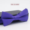 Solid color - matt light purple